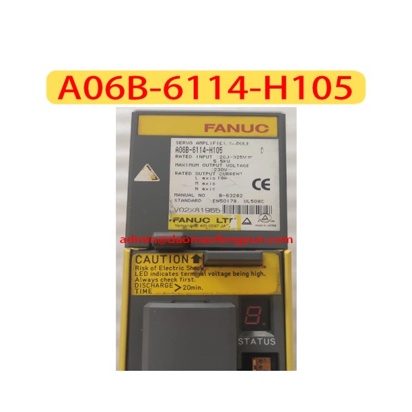 A06B-6114-H105 중고 서보 드라이브, A06B 6114 H105 제품 이미지