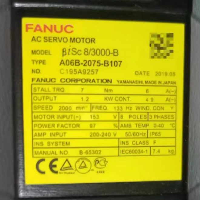 A06B-2075-B107 중고 서보 모터 테스트 완료, A06B 2075 B107 제품 이미지