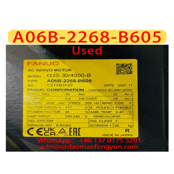 A06B-2268-B605 서보 모터 원래 사용, A06B 2268 B605 제품 이미지