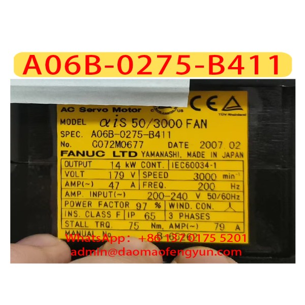 A06B-0275-B411 중고 서보 모터 테스트 완료 ok, A06B 0275 B411 제품 이미지