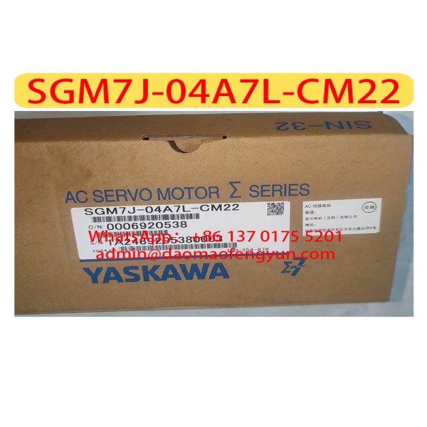 SGM7J-04A7L-CM22 신품 서보 모터 SGM7J 04A7L CM22 제품 이미지
