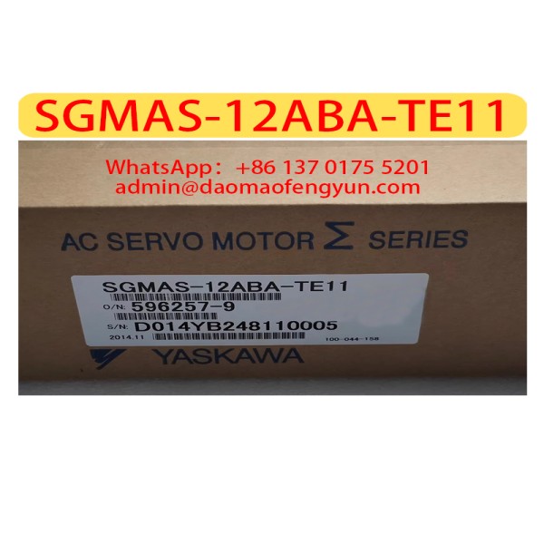 SGMAS-12ABA-TE11 신품 서보 모터, SGMAS 12ABA TE11, 제품 이미지