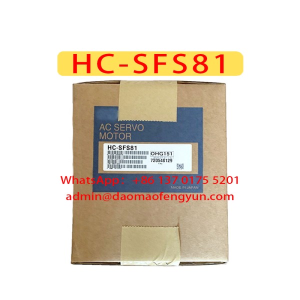 HC-SFS81 신품 서보 모터 HC 제품 이미지