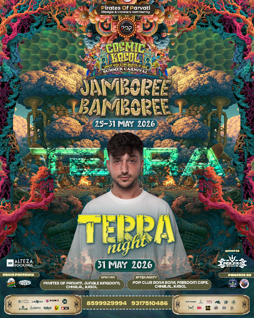 Banner for Terra Night-Jamboree Bamboree