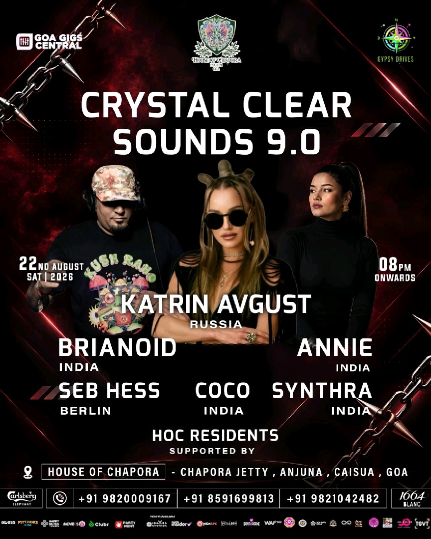 Banner for Katrin Avgust Live Brianoid