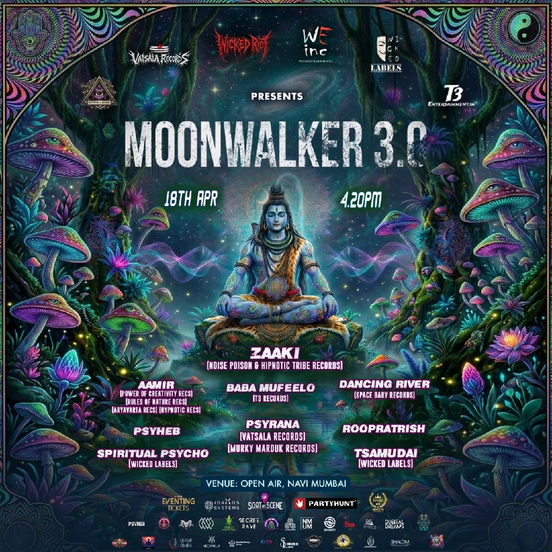 Banner for Moonwalker 3.0