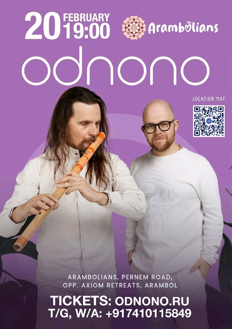 Banner for Odnono