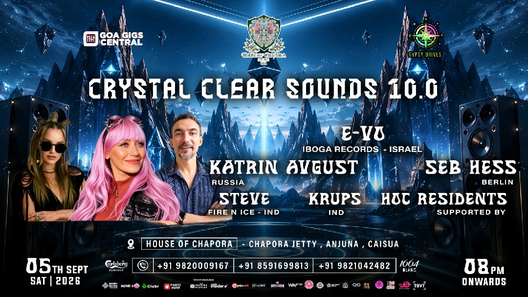 Banner for E-vo (IBOGA RECS),Seb HESS