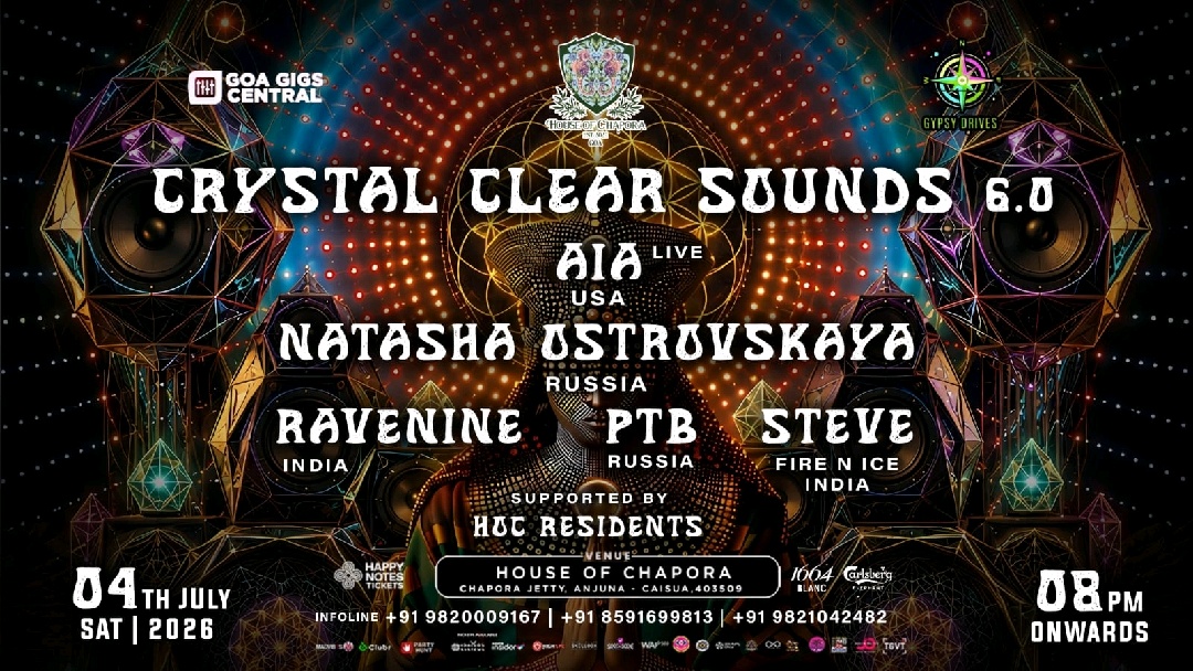 Banner for Aia (USA) LIVE AT Hoc