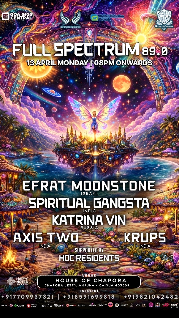 Banner for Full Spectrum 89.0