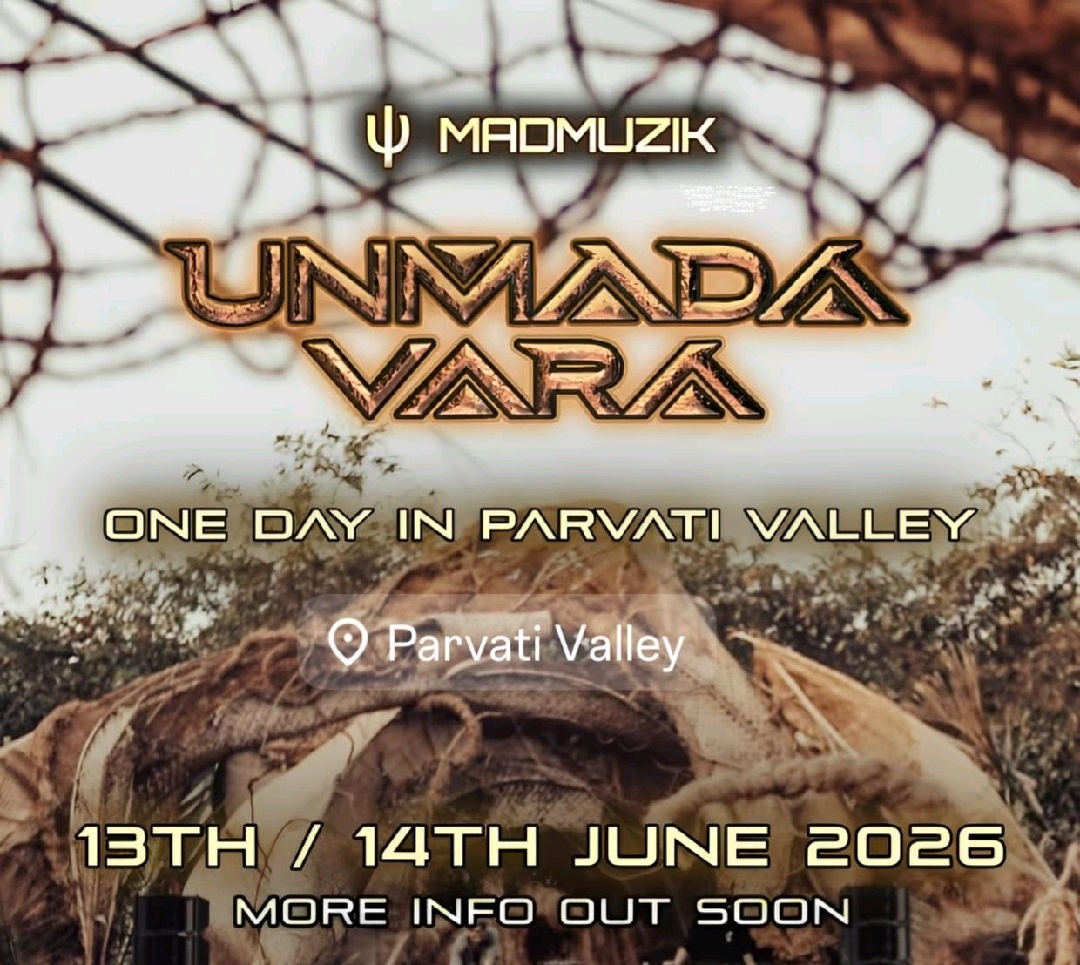 Banner for UNMADA VARA