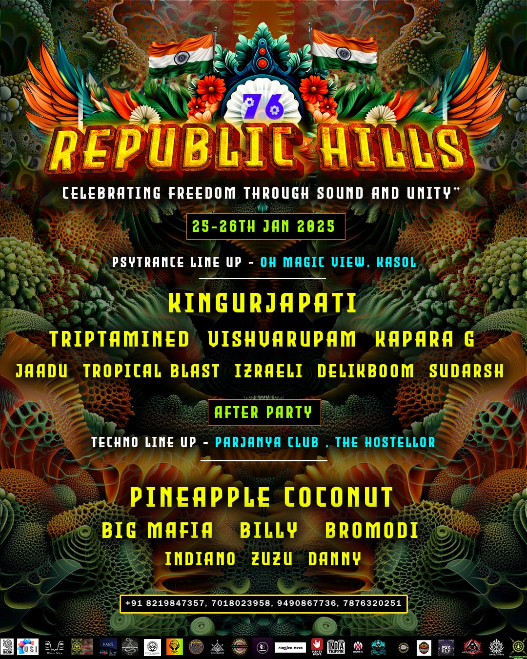 Banner for Republic Hills Festival