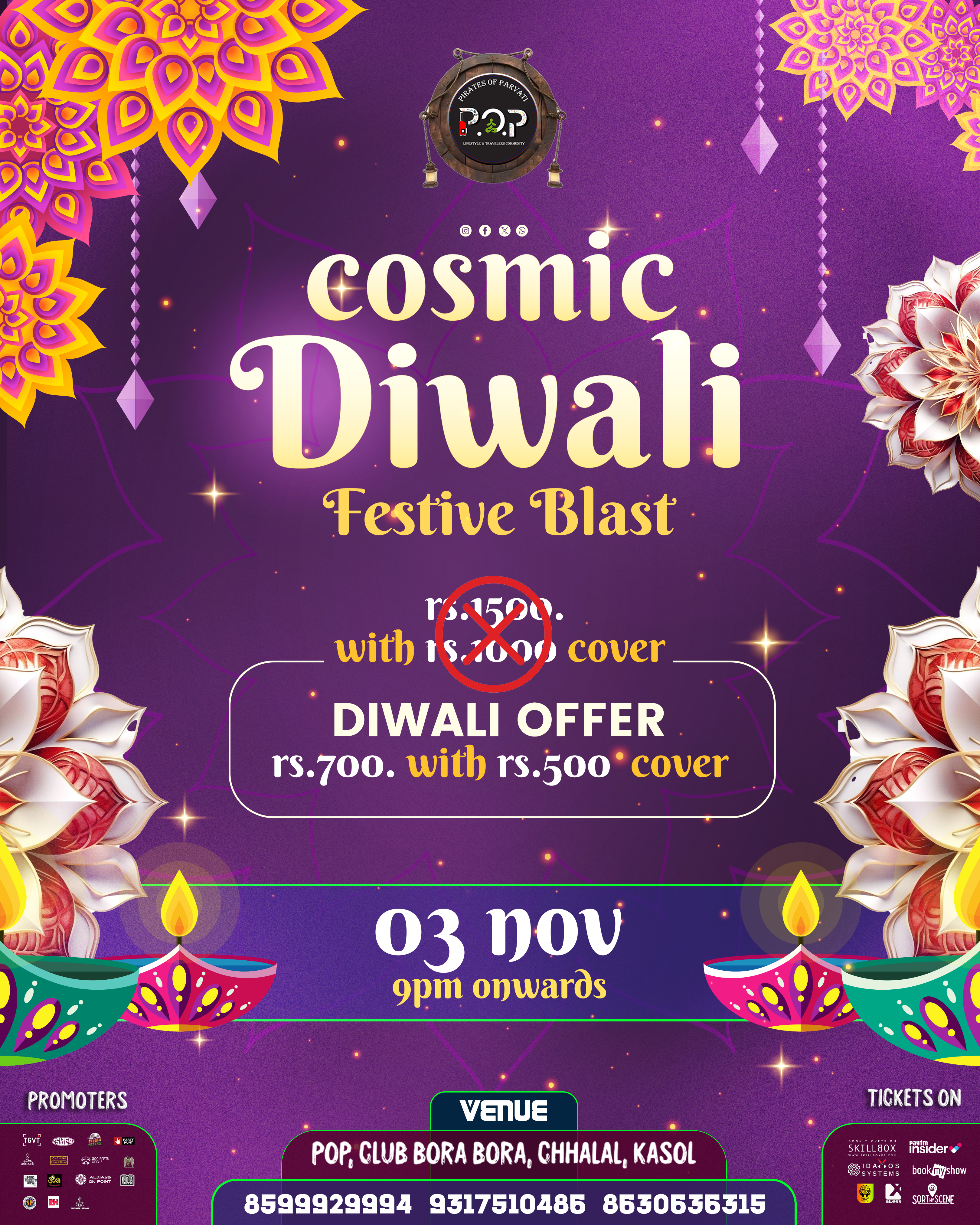 Banner for Cosmic Diwali