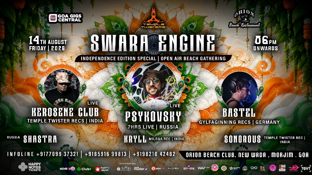Banner for Psykovsky Live Open Air