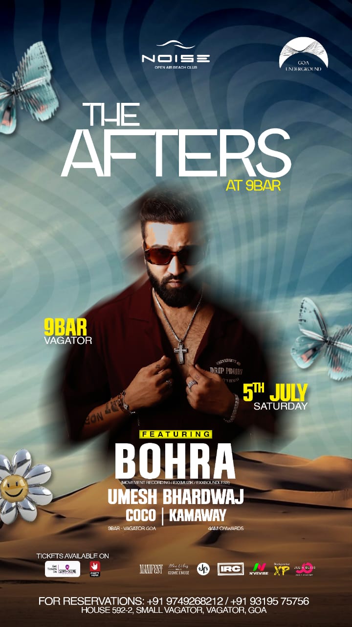 Banner for The Afters