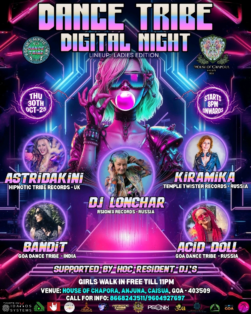 Banner for Dance Tribe Digital Night