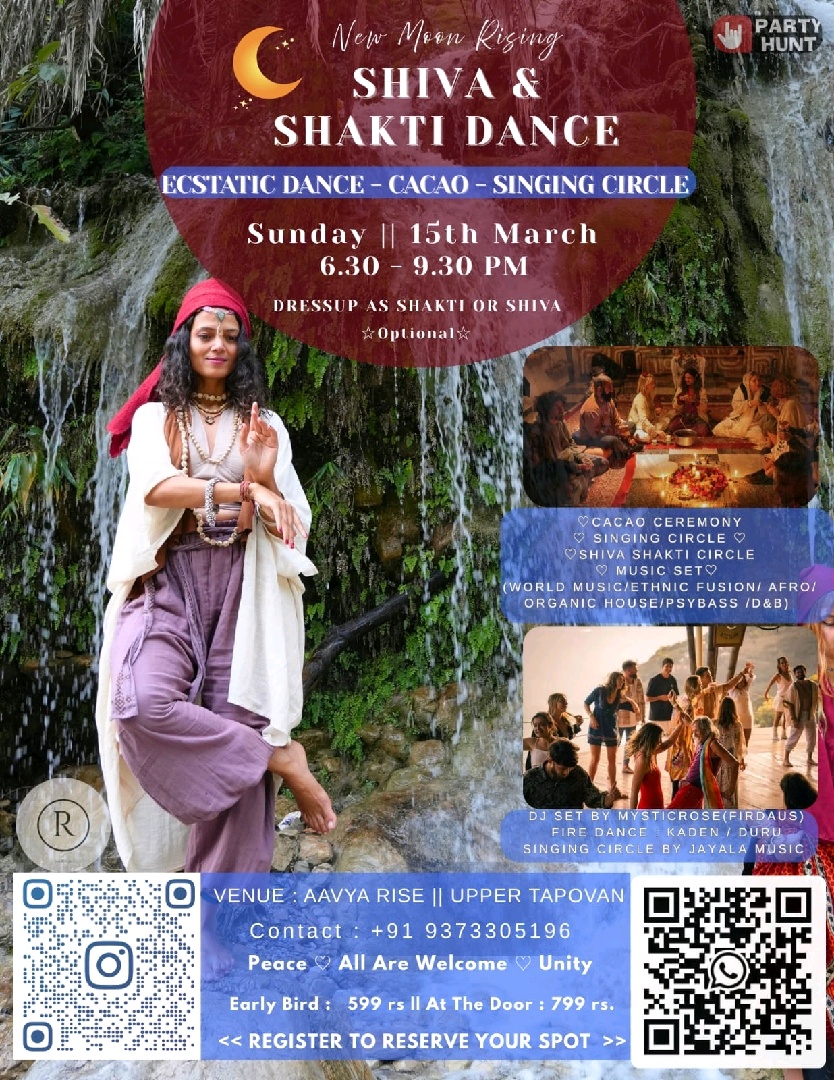 Banner for Shiva And Shakti Dance