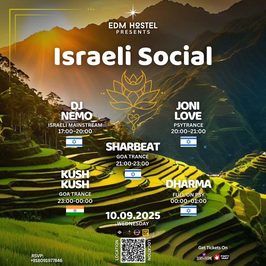 Banner for Israeli Social