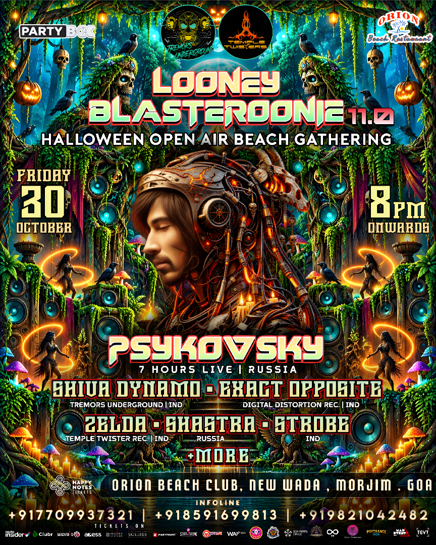 Open Air Beach  psykovsky
