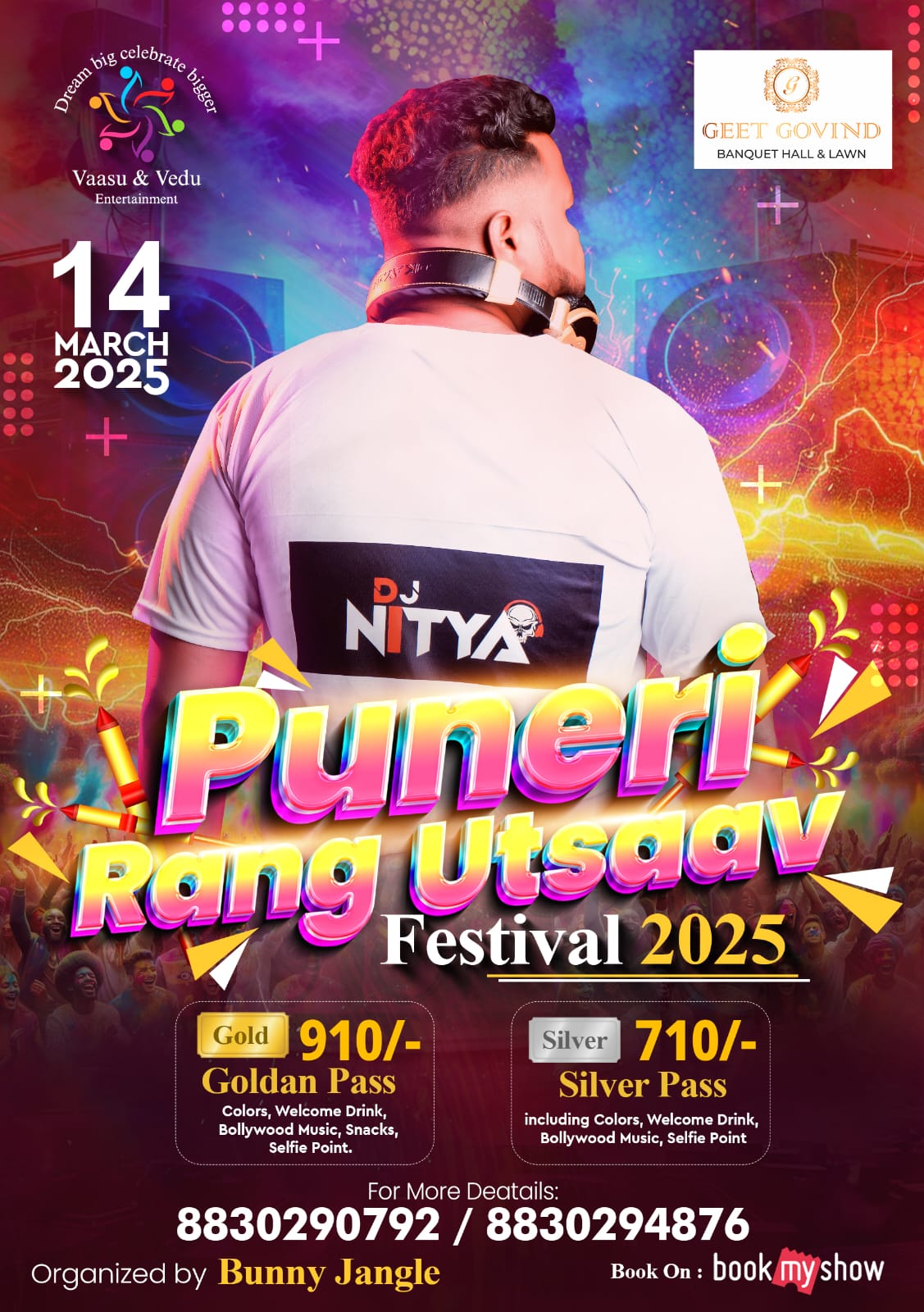Banner for Puneri Rang Utsaav 2k25