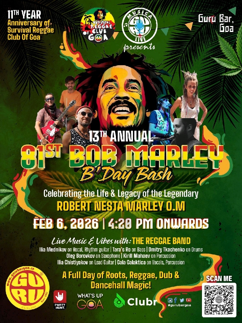 Banner for Bob Marley B'day Bash