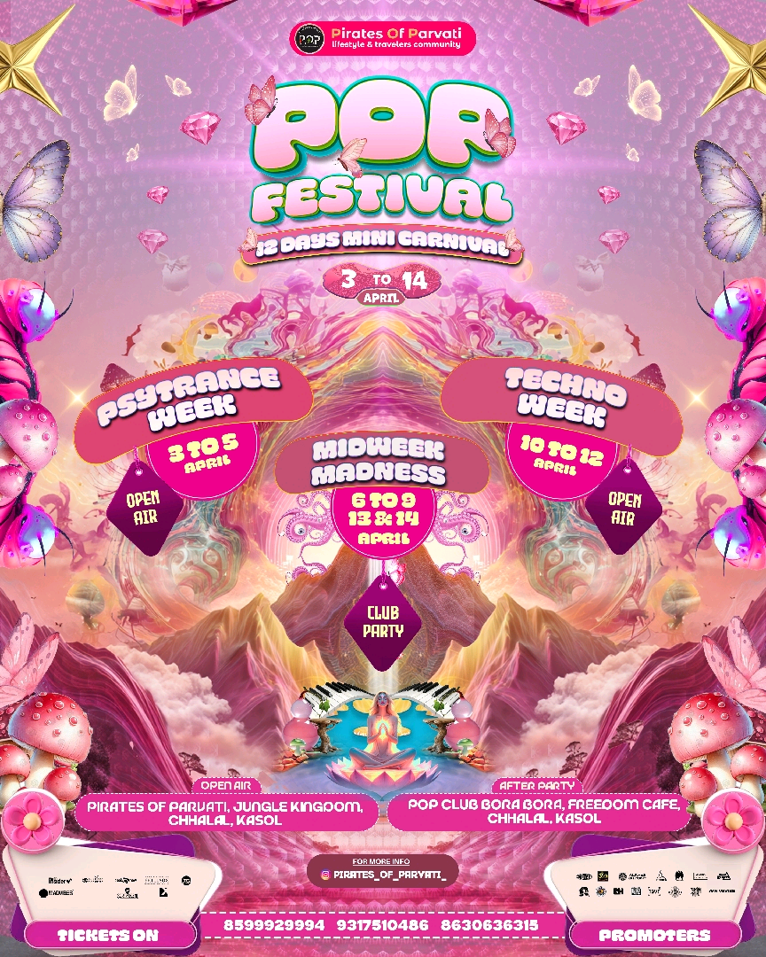 Banner for Pop Festival
