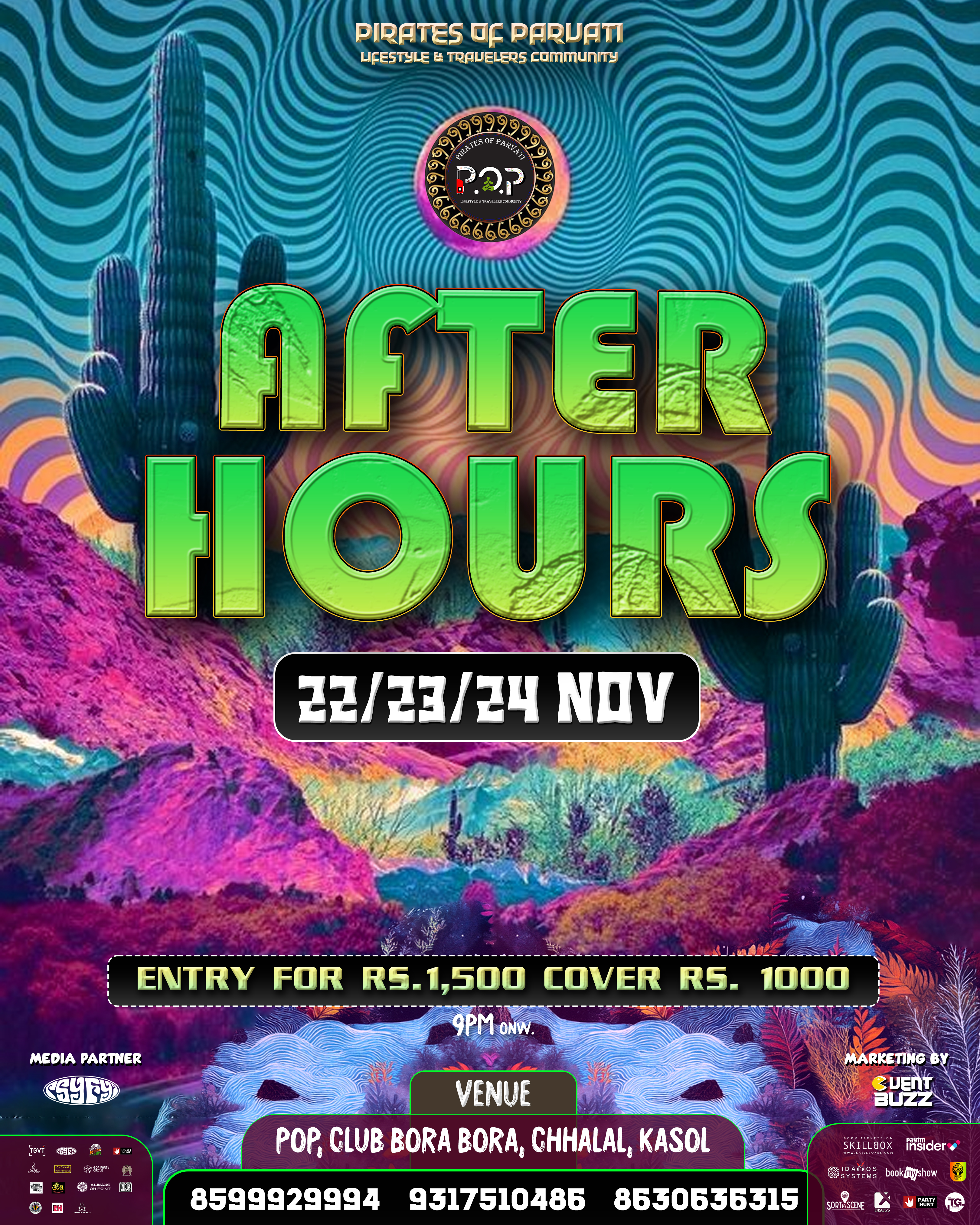 Banner for After Hours