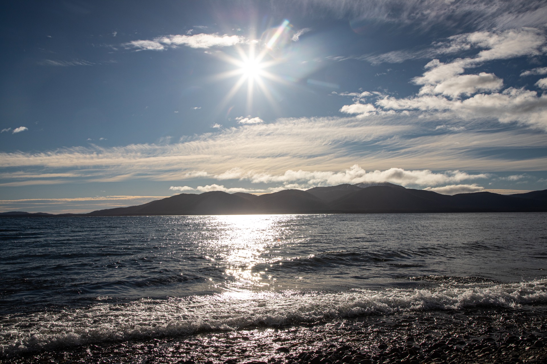 Lagos Off Road — Ushuaia, Tierra del Fuego — foto 3
