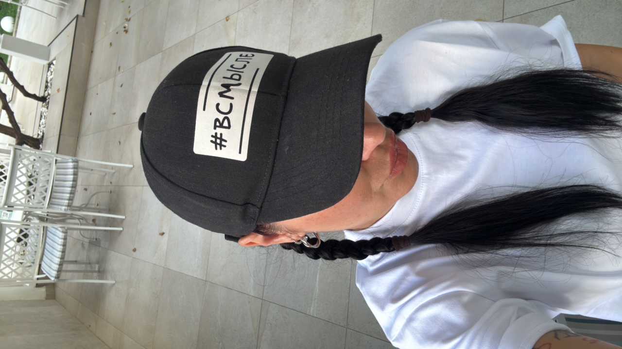 Mary's profile picture