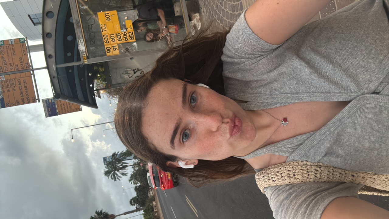 Reutn🤍's profile picture