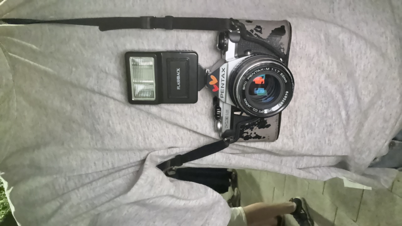 FM-flOVp1's profile picture