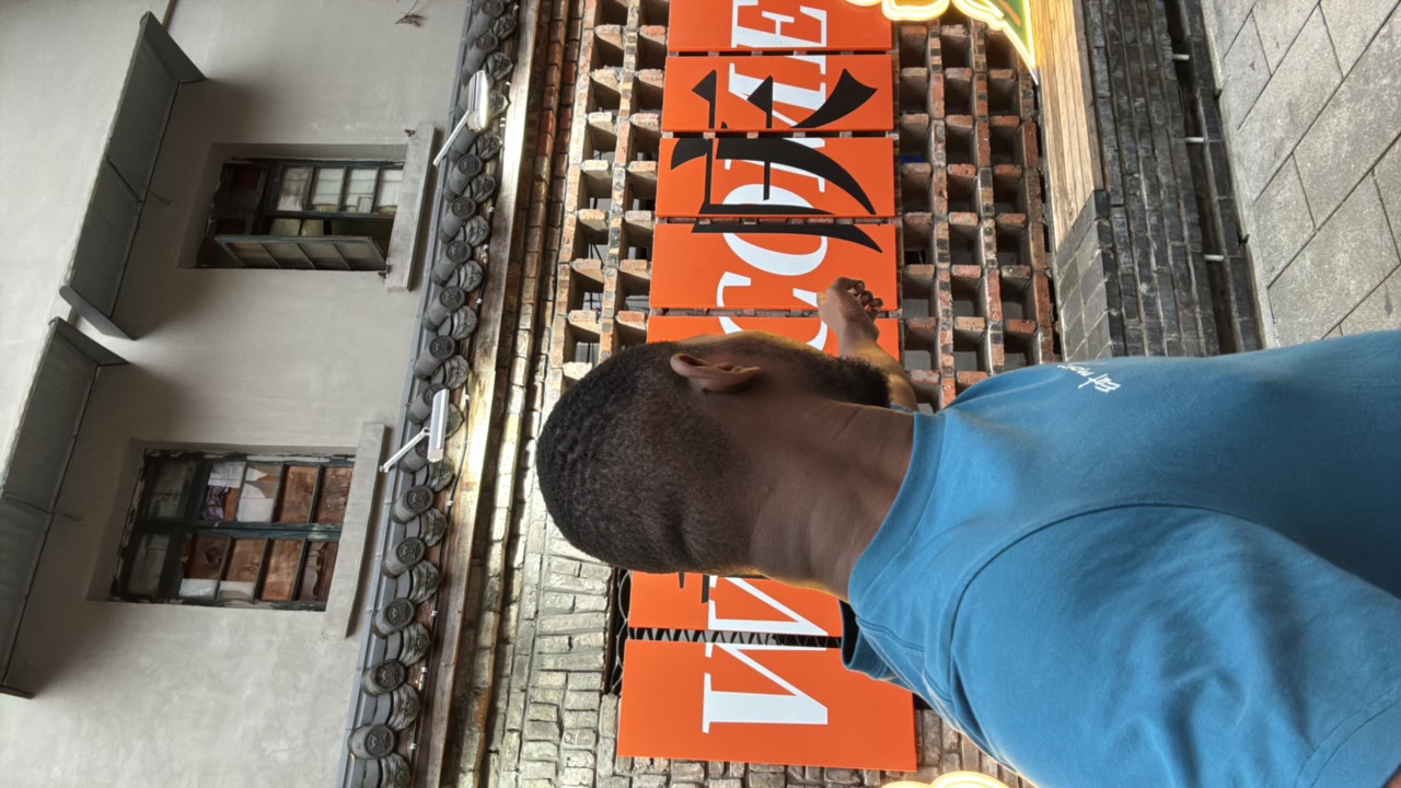 Dickson🇹🇿🇨🇳's profile picture