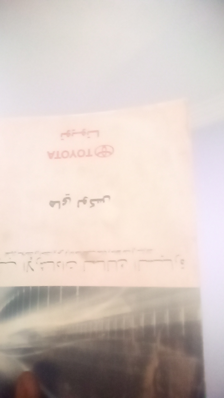 DanishKute 's profile picture