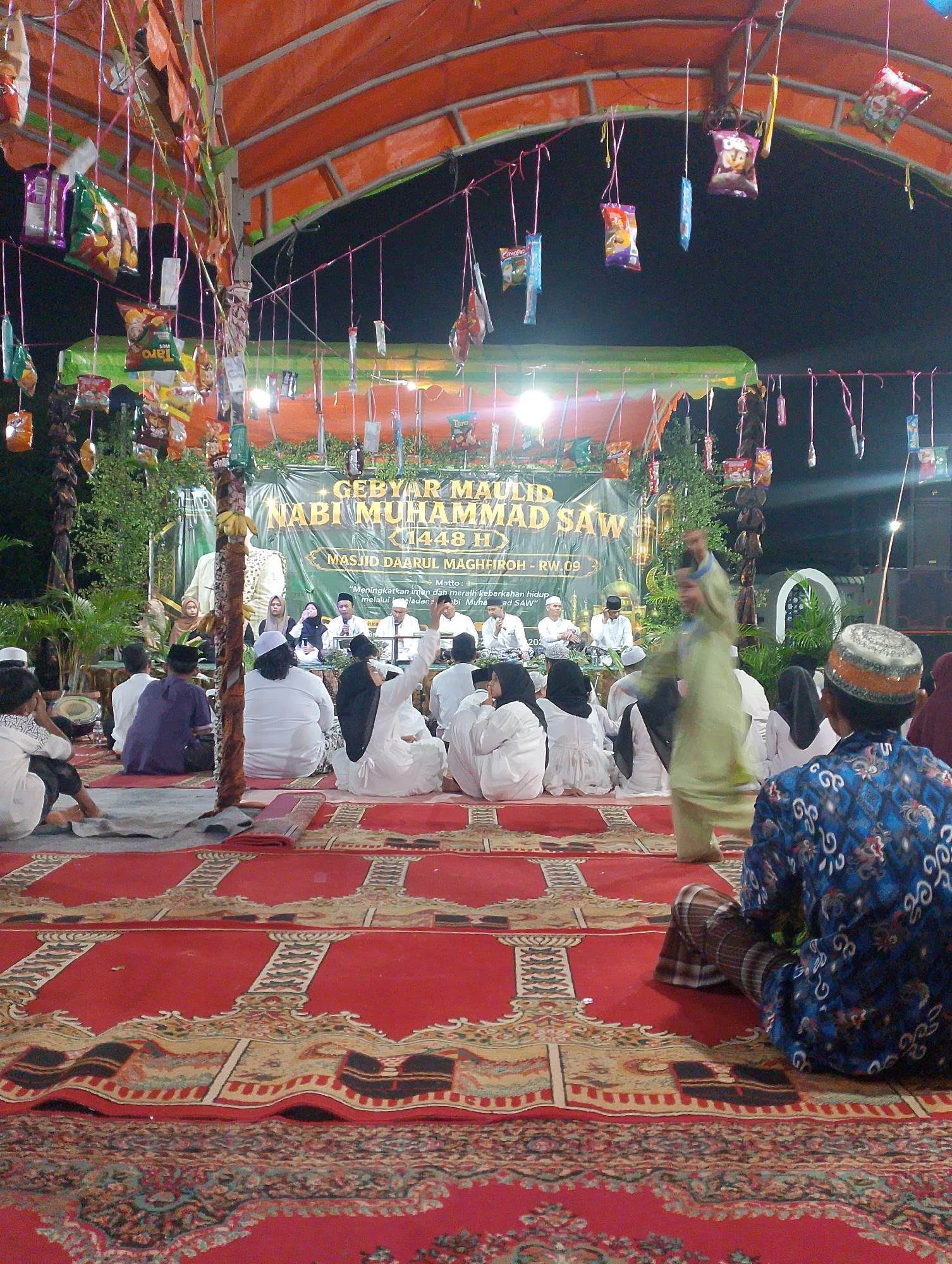 Memory