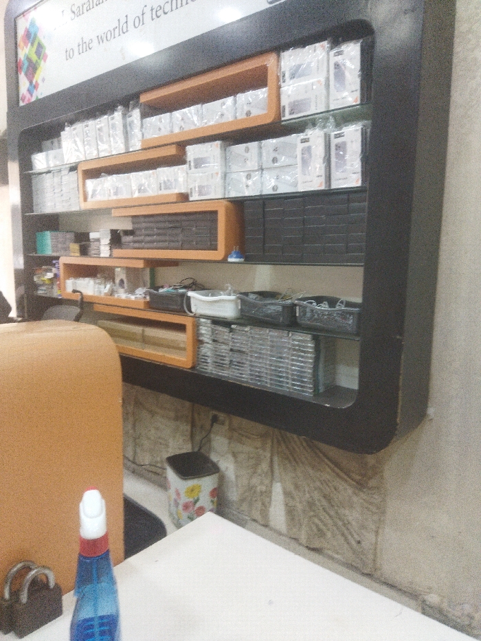 Memory
