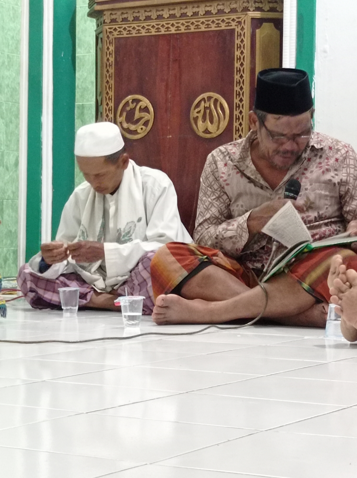 Memory