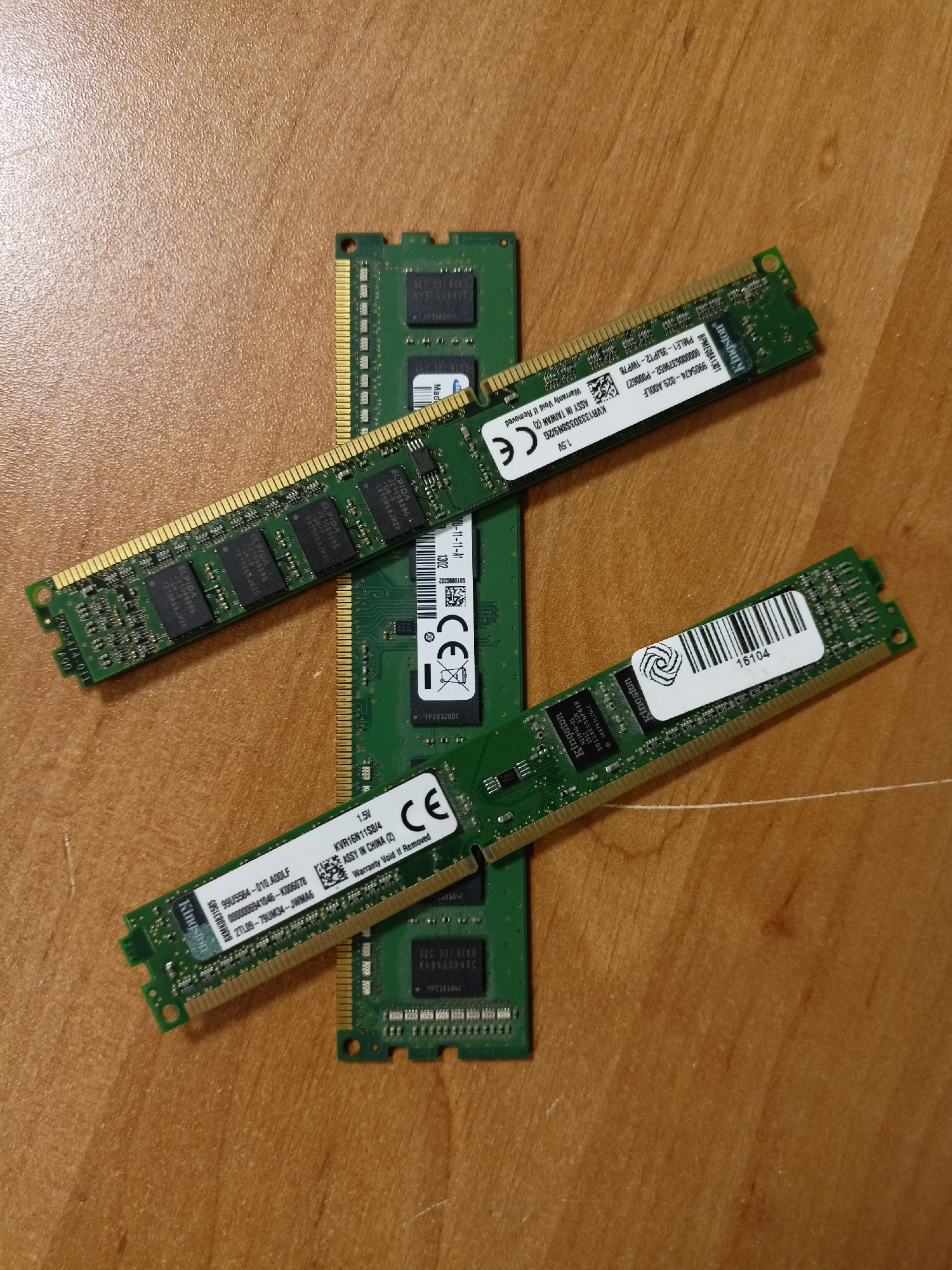 Memory