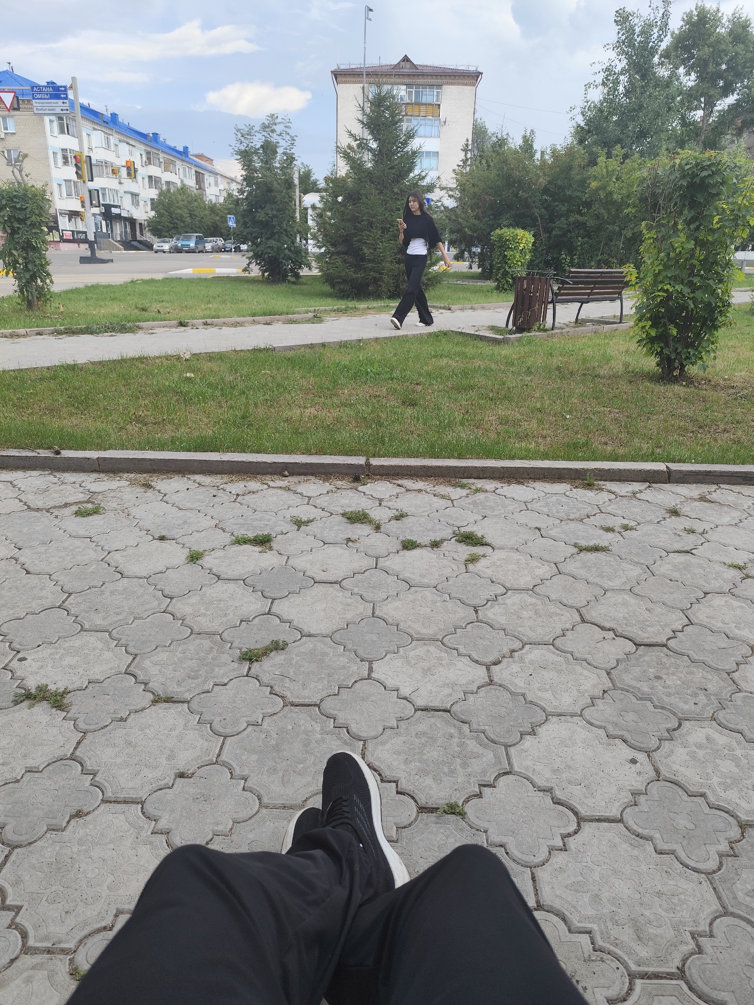 Memory