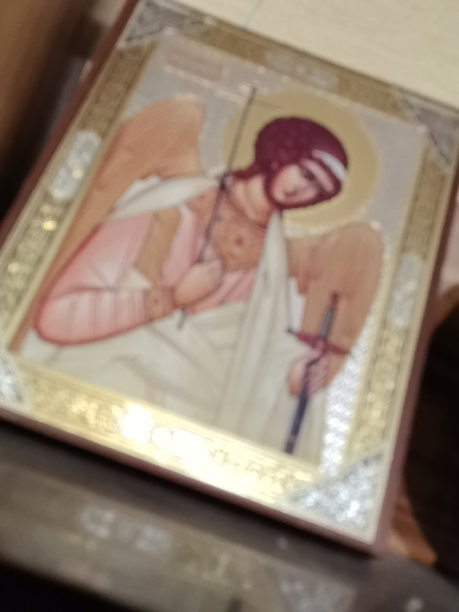 Memory