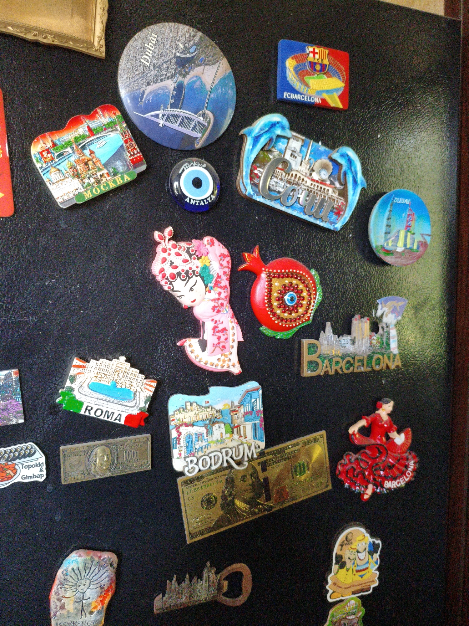Memory