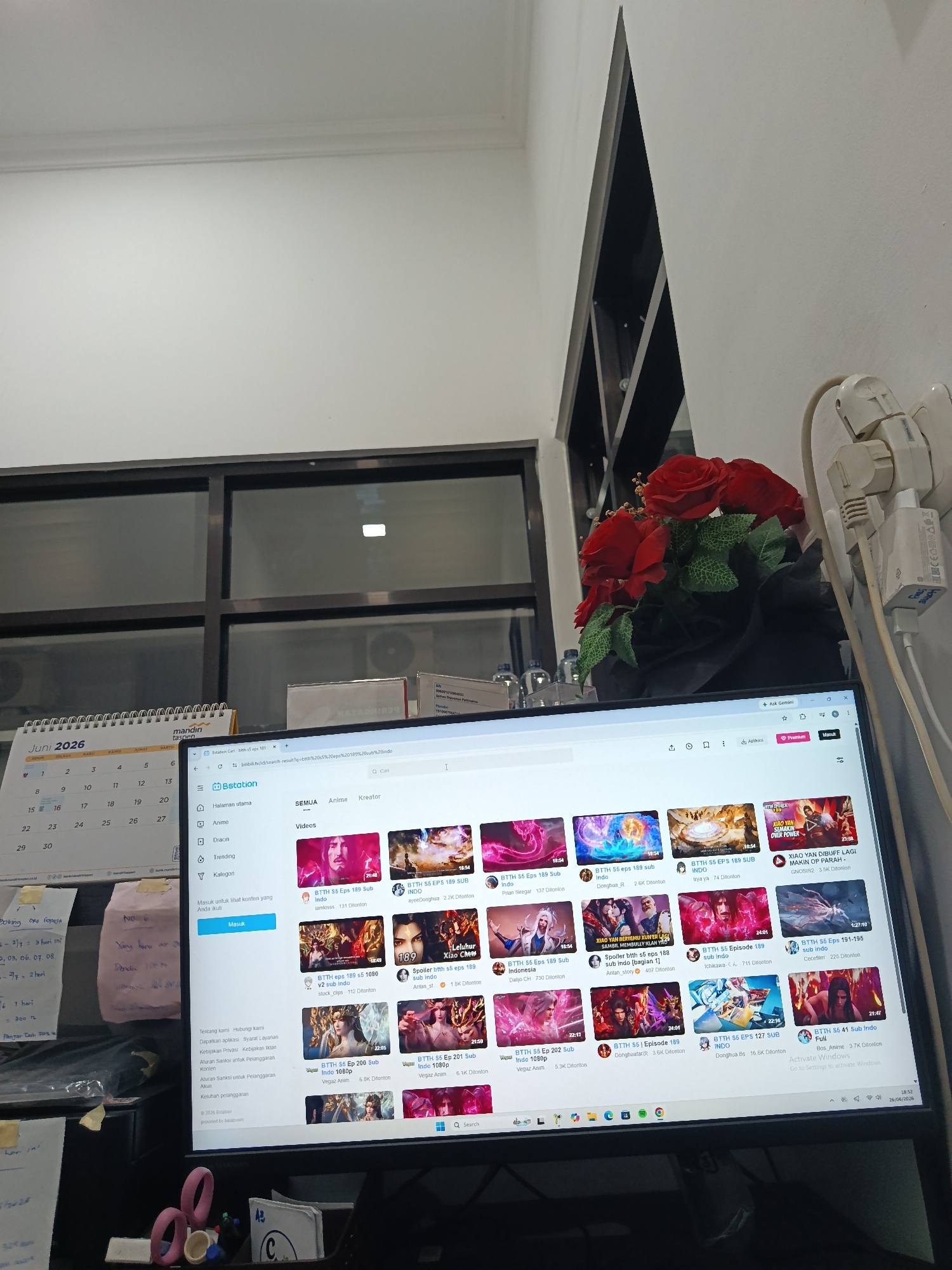 Memory