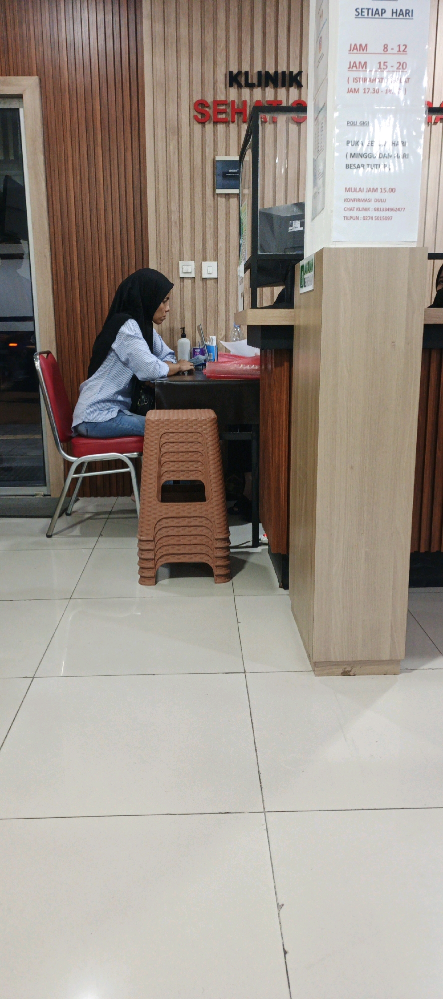 Memory