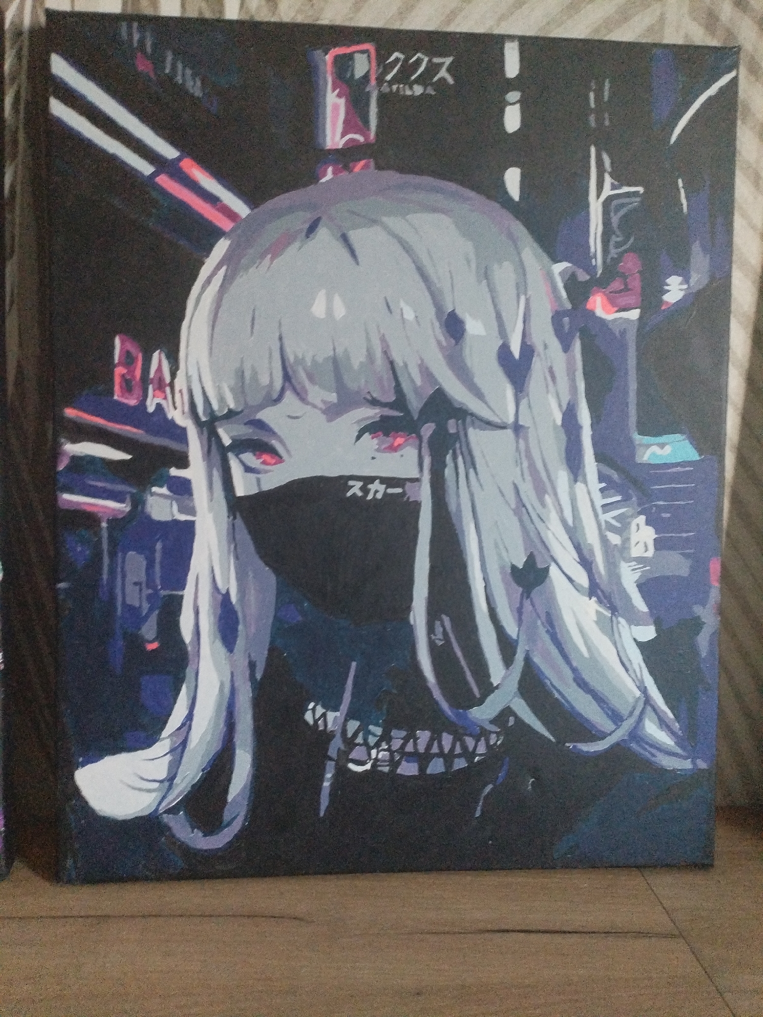 Memory