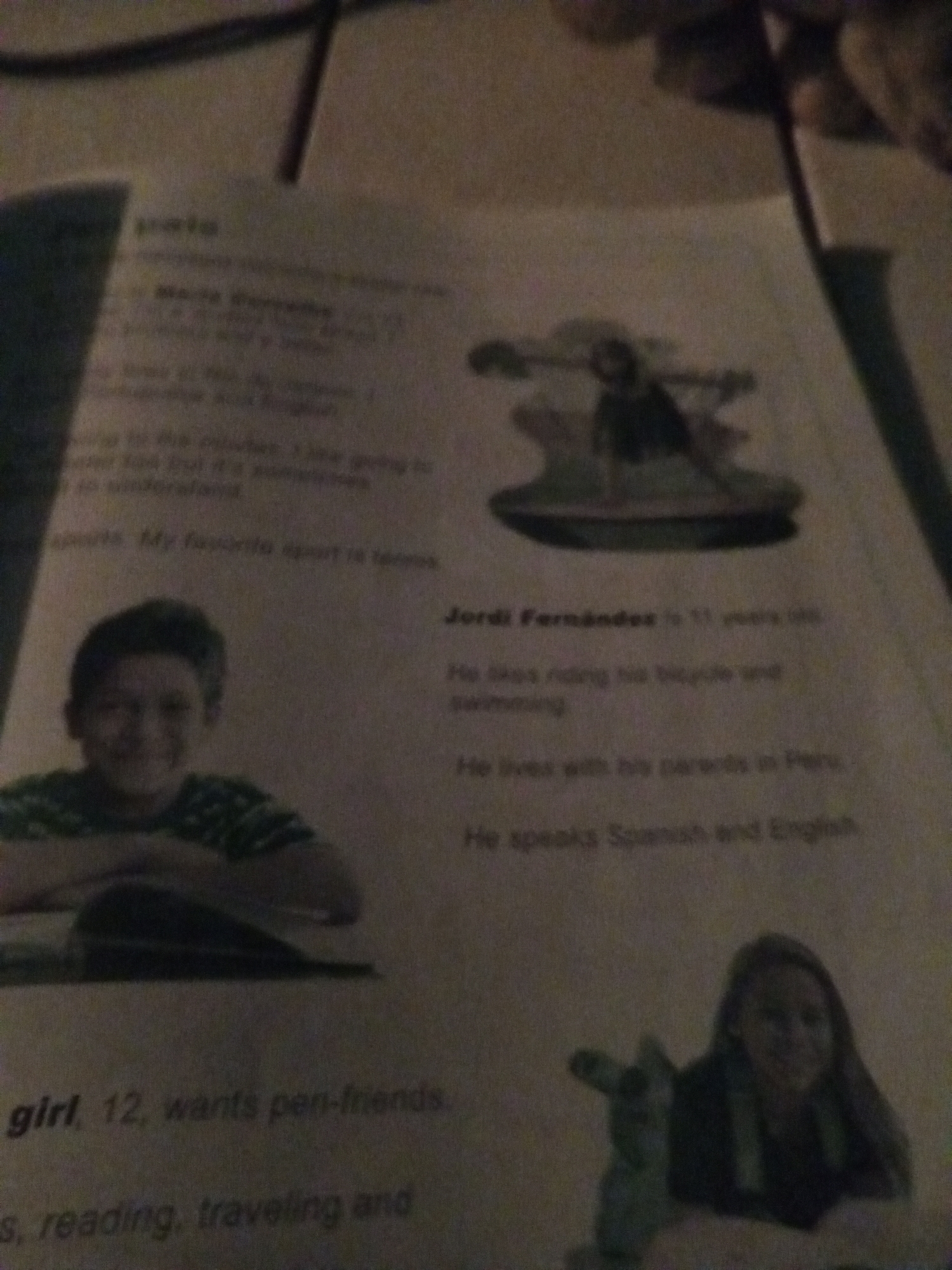 Memory