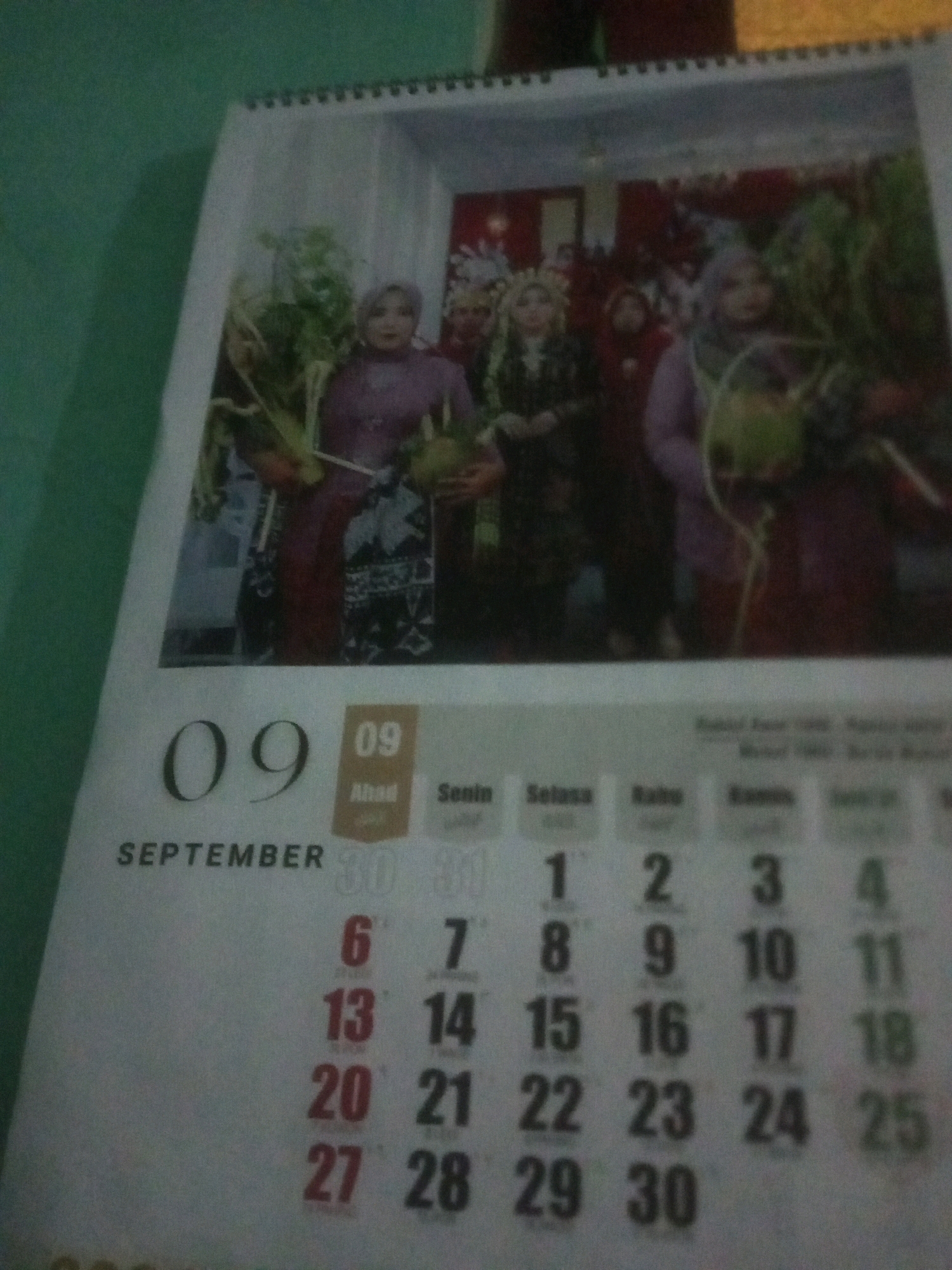 Memory