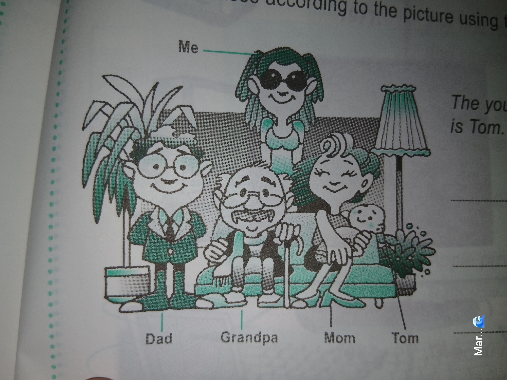 Memory