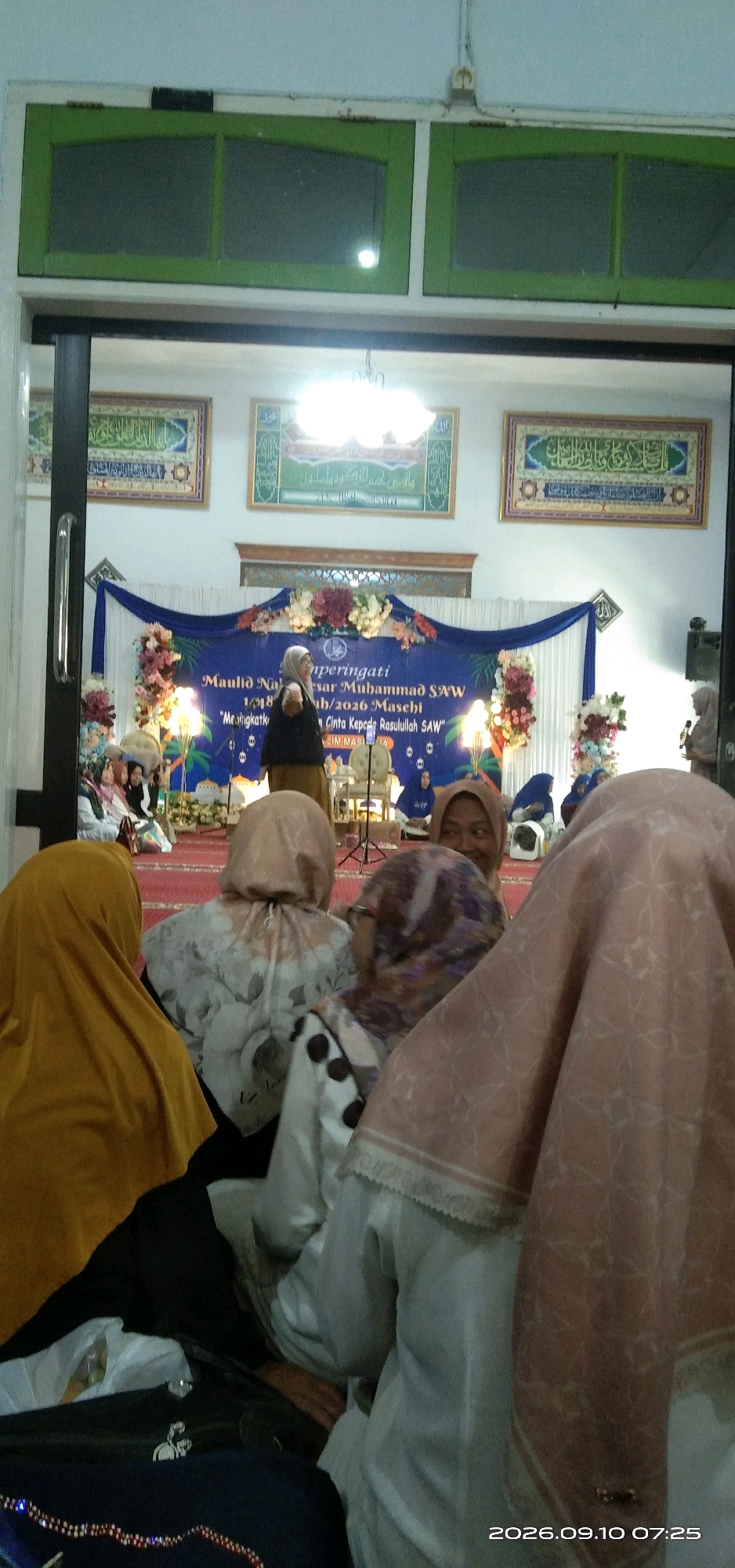 Memory