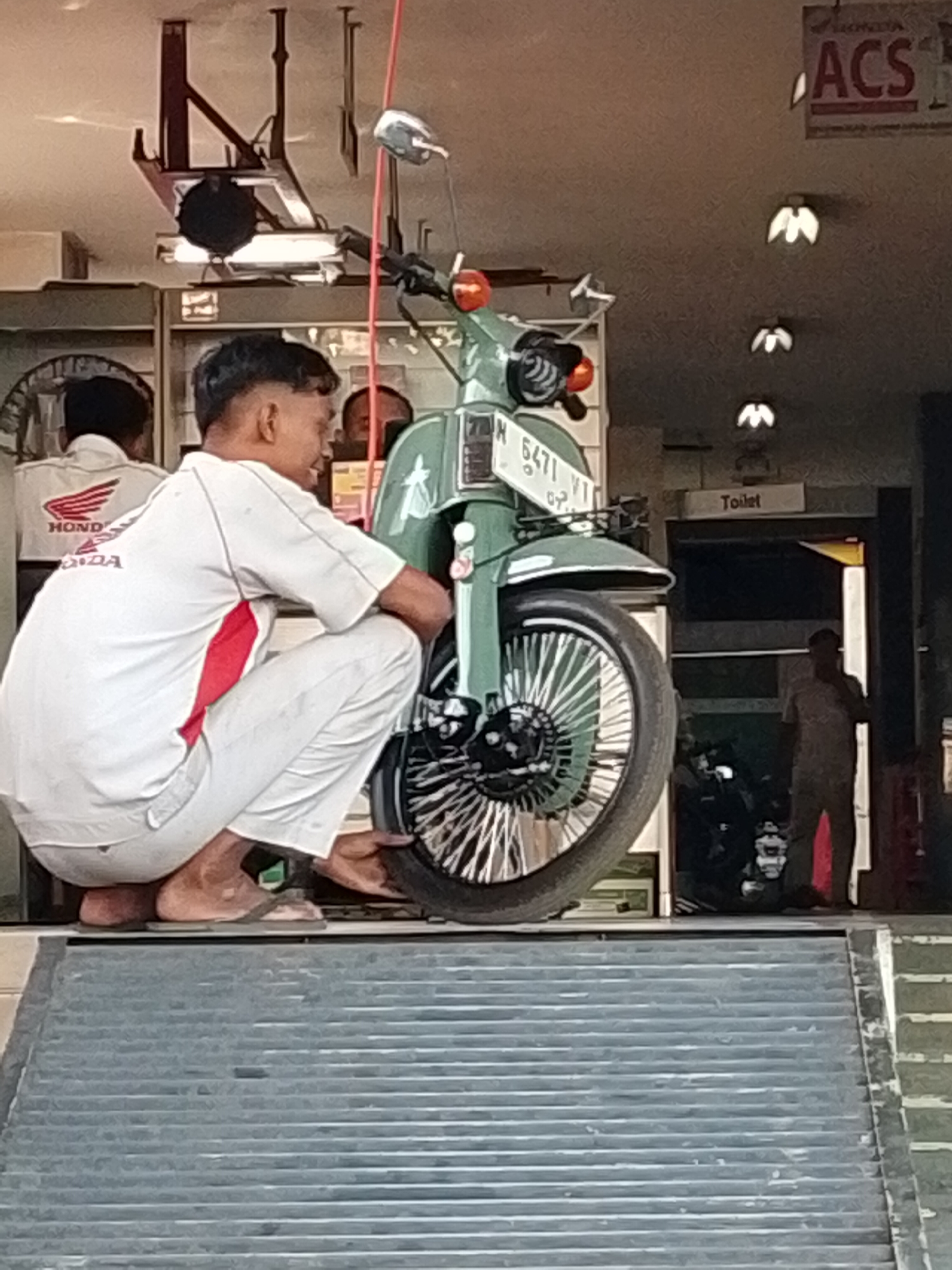 Memory