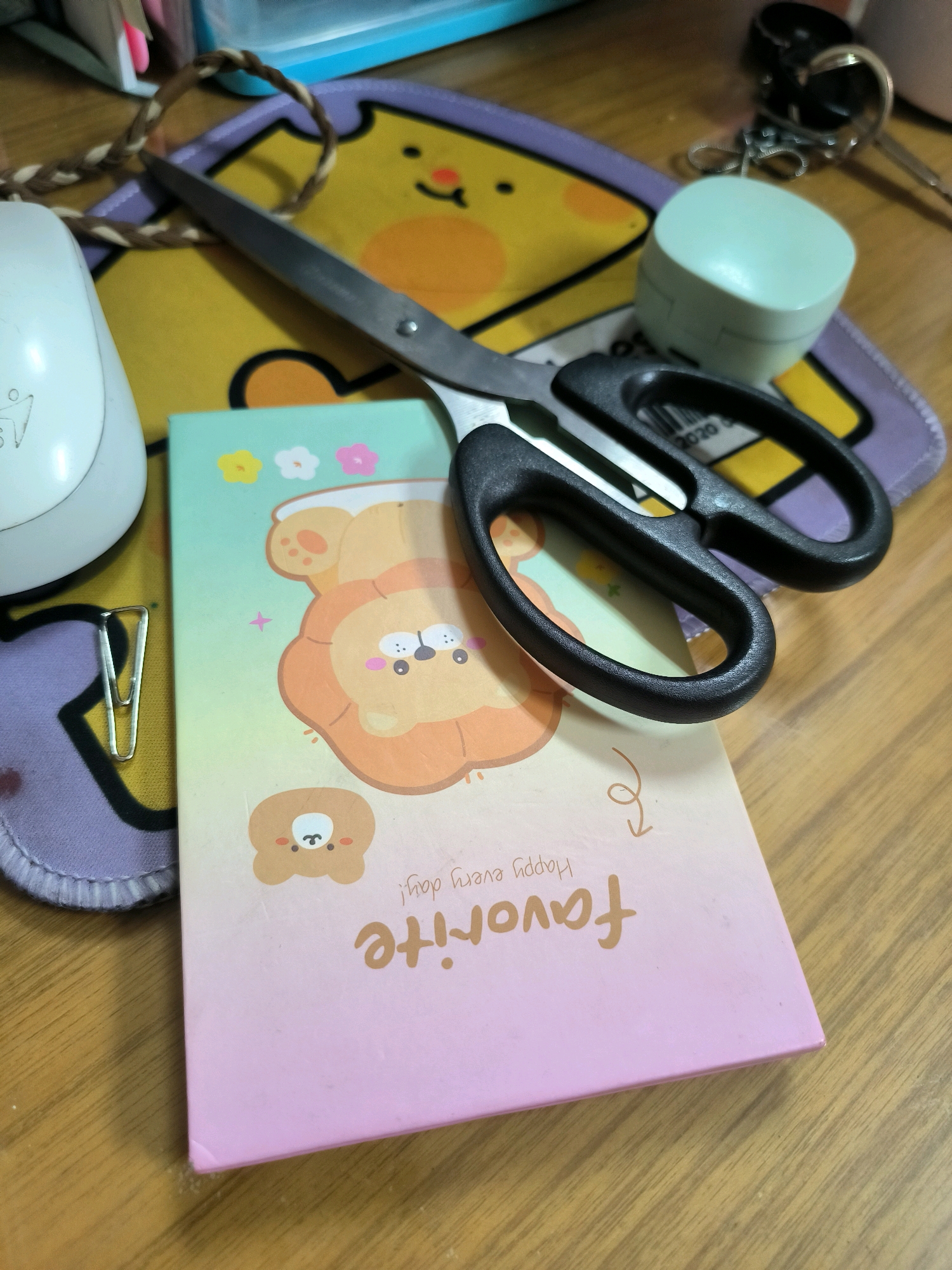 Memory