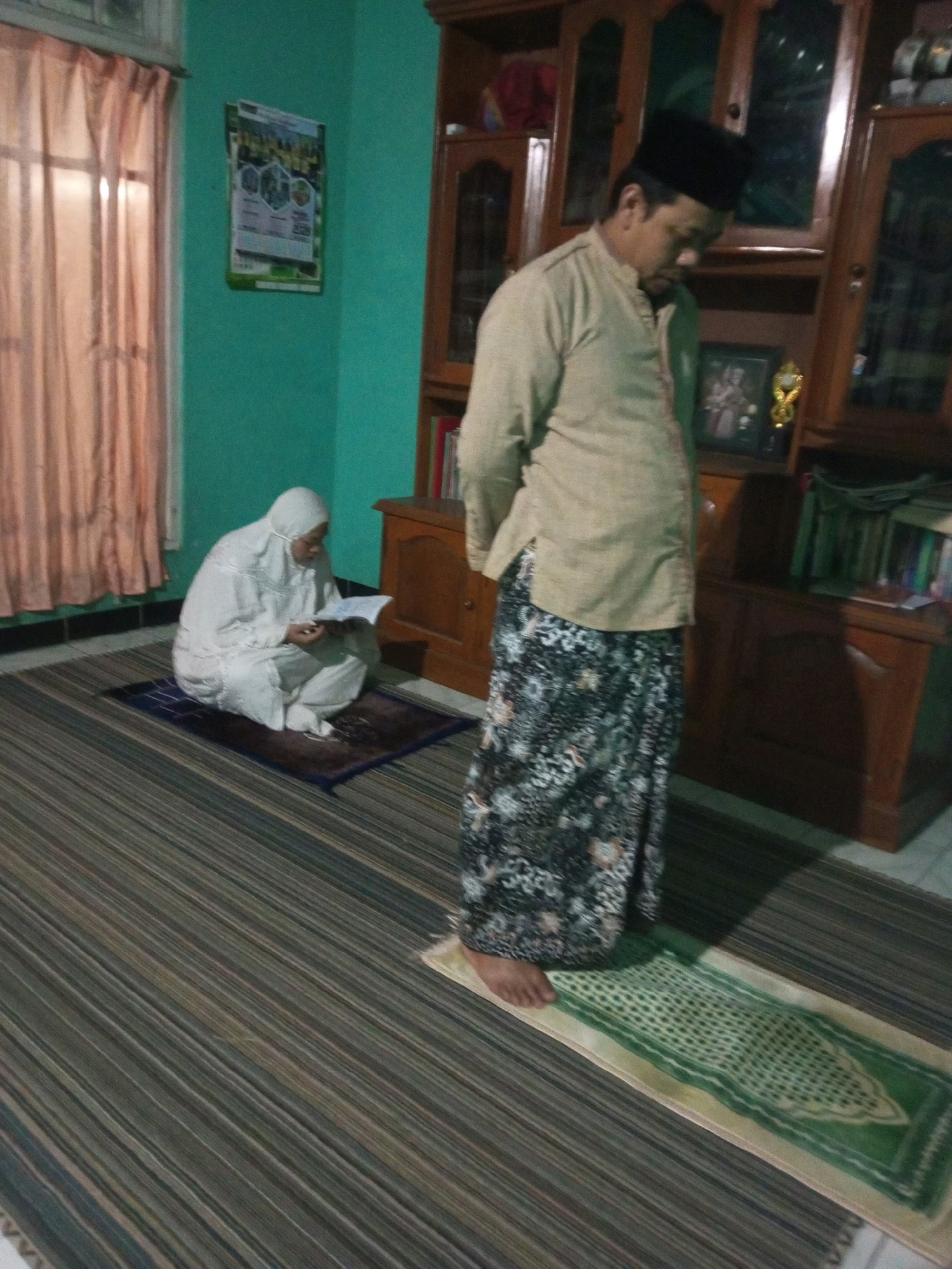 Memory